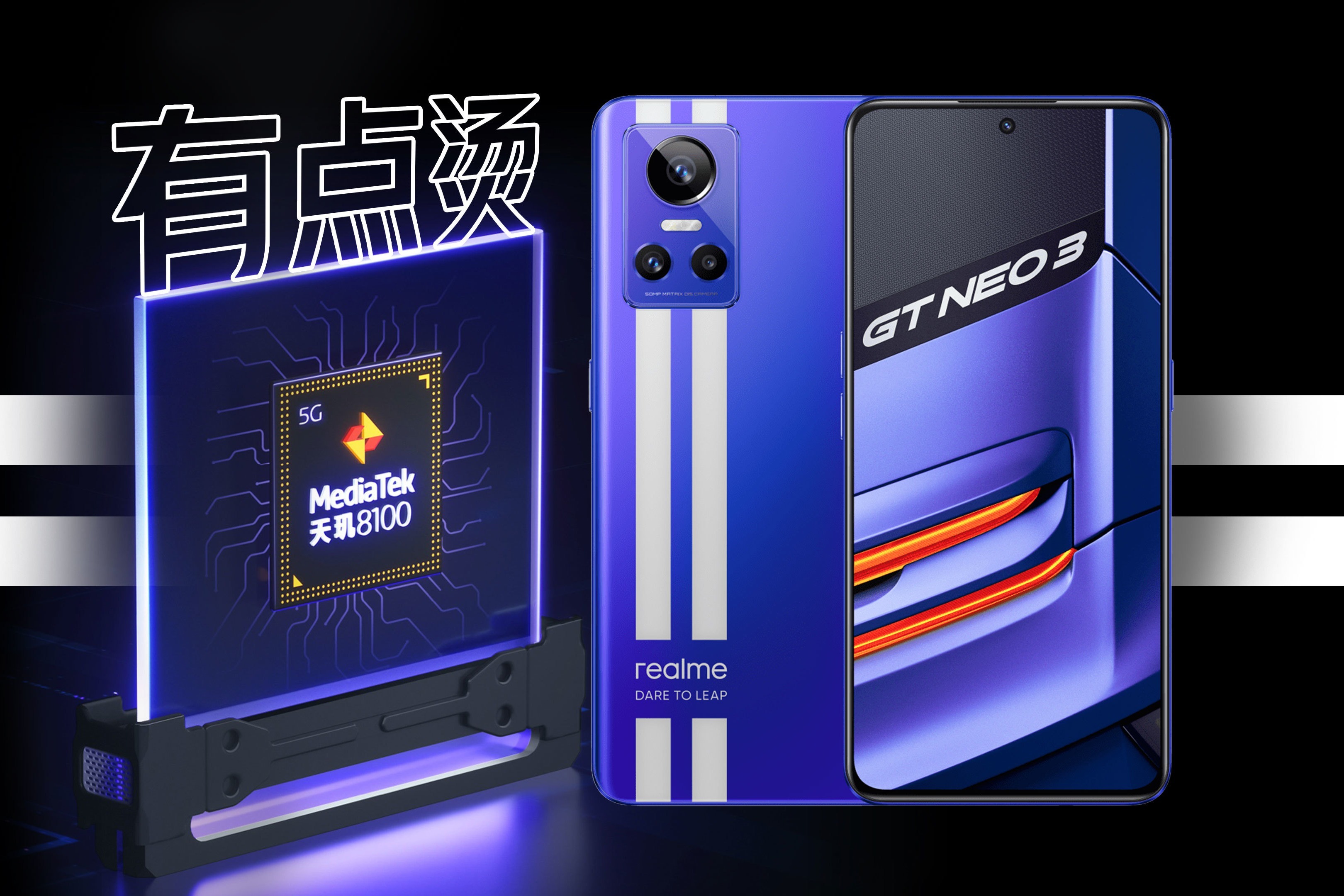 neo35g游戏手机_手机游戏捕鱼_手机游戏手游