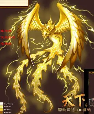 搜索飞龙手机_天天飞龙手游骗局_飞龙在天手机游戏