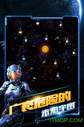 舰船单机游戏_单机舰队航海版手机游戏大全_单机航海舰队游戏手机版