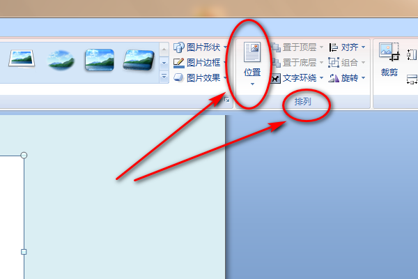 wps表格下拉选项设置_下拉选项怎么设置_EXCEL二级下拉选项设置