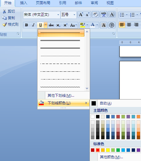 EXCEL二级下拉选项设置_下拉选项怎么设置_wps表格下拉选项设置
