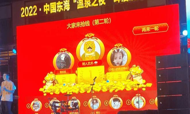 游戏中抽手机是不是真的_抽奖很容易中的手机号游戏_手机游戏抽奖概率公布法律