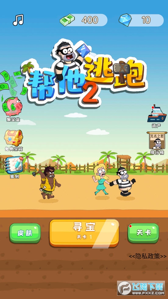 经营游戏手机版排名_2010年经营类手机游戏_经营类手机游戏排行