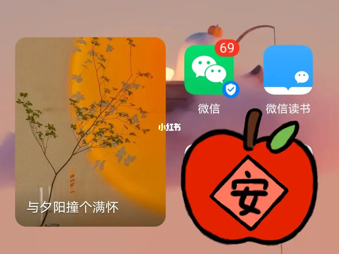 微信读书免费的怎么赚钱_微信读书是免费的吗_微信读书免费读书还能赚钱吗