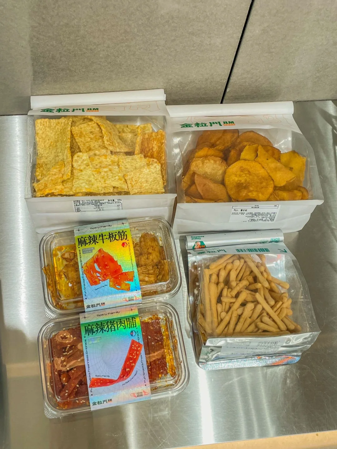 吃泡面游戏第一关怎么玩_吃泡面的游戏_吃泡面手机游戏