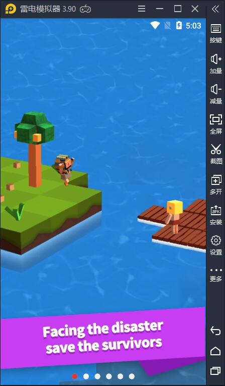 方舟进化游戏解说_方舟之路手机游戏解说_方舟生存进化游戏解说视频全集