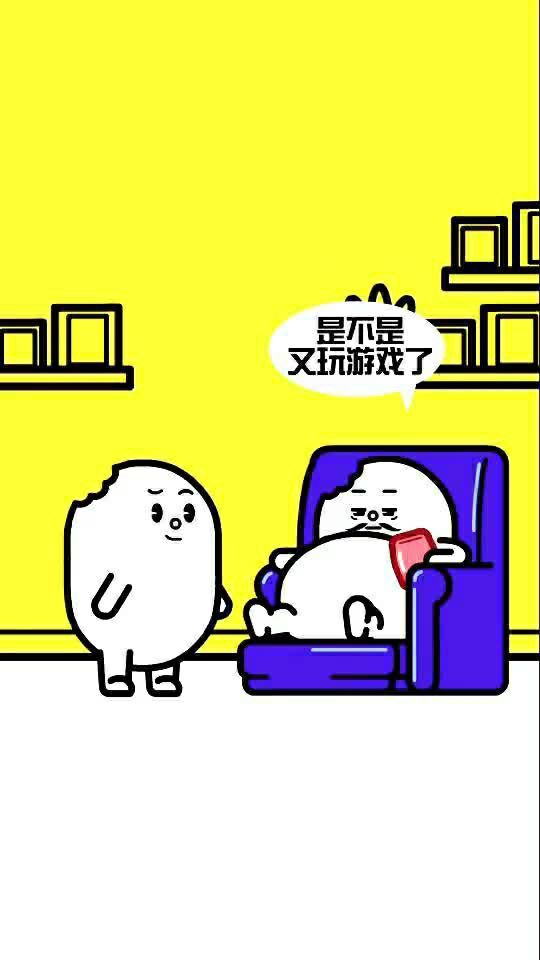 成绩好的玩游戏_成绩好了还能玩手机游戏吗_成绩好的还天天玩手机