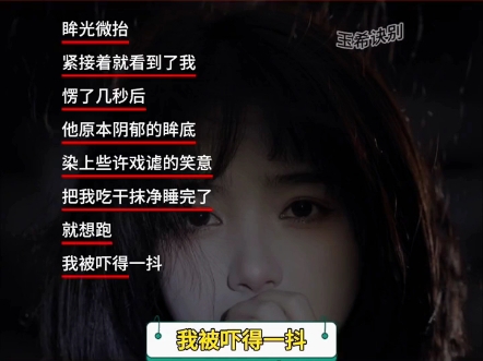 冬至吃饺子游戏_冬至包饺子手机游戏怎么玩_冬至包饺子视频抖音