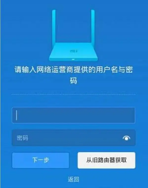 wifi忘记密码了怎么重新设置_忘记密码设置新密码_忘记密码设置的问题在哪里