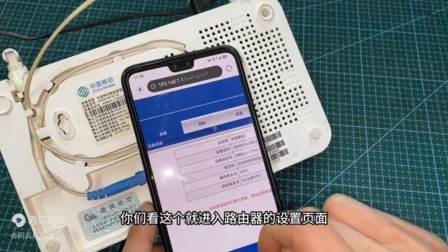 忘记密码设置的问题在哪里_忘记密码设置新密码_wifi忘记密码了怎么重新设置