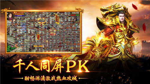 画质官方版下载_画质手游(安卓)_高画质手机战略游戏下载