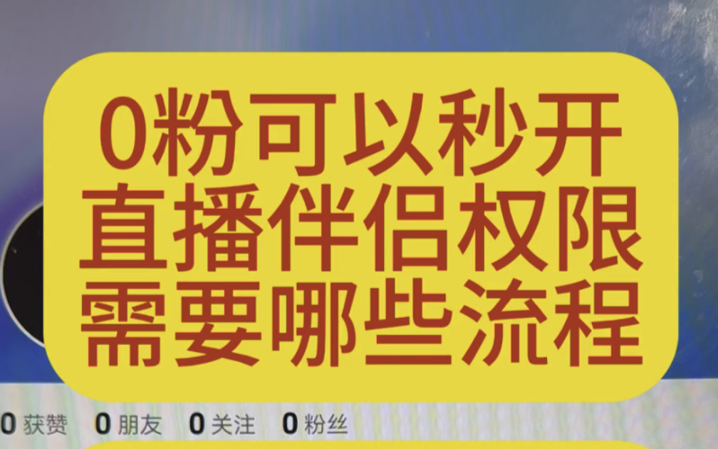 抖音里直播礼物价位表_抖音直播礼物表价格怎么设置_抖音直播礼物价格表