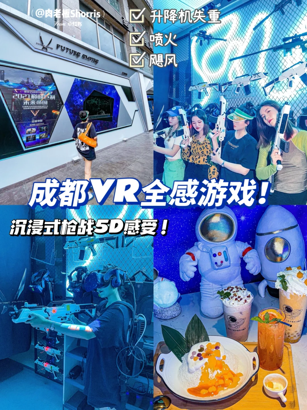 手机游戏手游_v手机vr游戏_手机游戏vr有哪些游戏