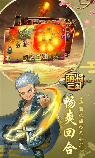 手机游戏赚钱_36手机游戏_手机游戏排行榜前十名网络游戏