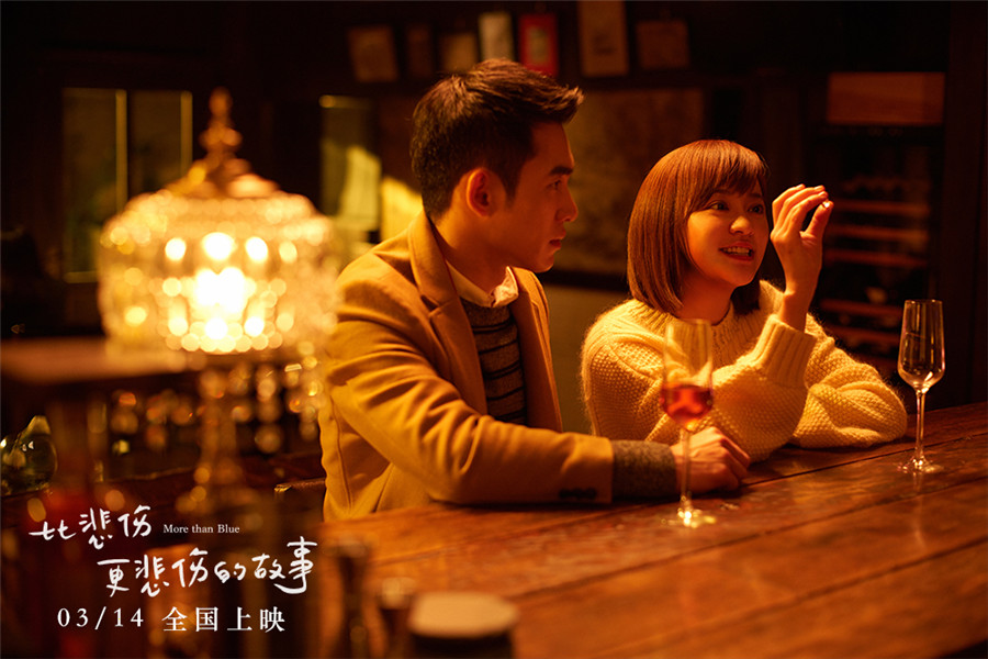 月亮的拼音_月经_3月10日