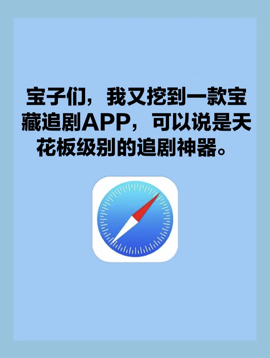 儿子玩手机打游戏断网了-儿子玩游戏竟断家中网，父亲追剧被打断