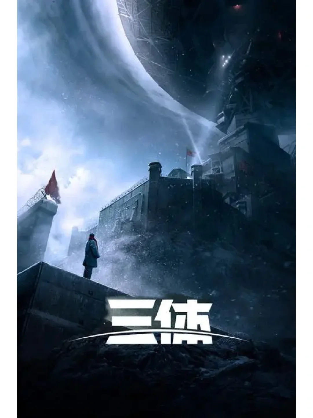 好玩的游戏空间小_空间小的手游_带游戏空间的手机小说推荐