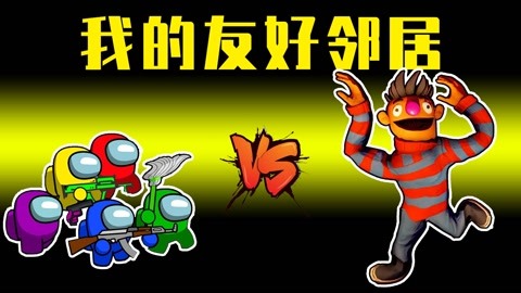 手机游戏推荐_手机游戏手游_amongme手机游戏