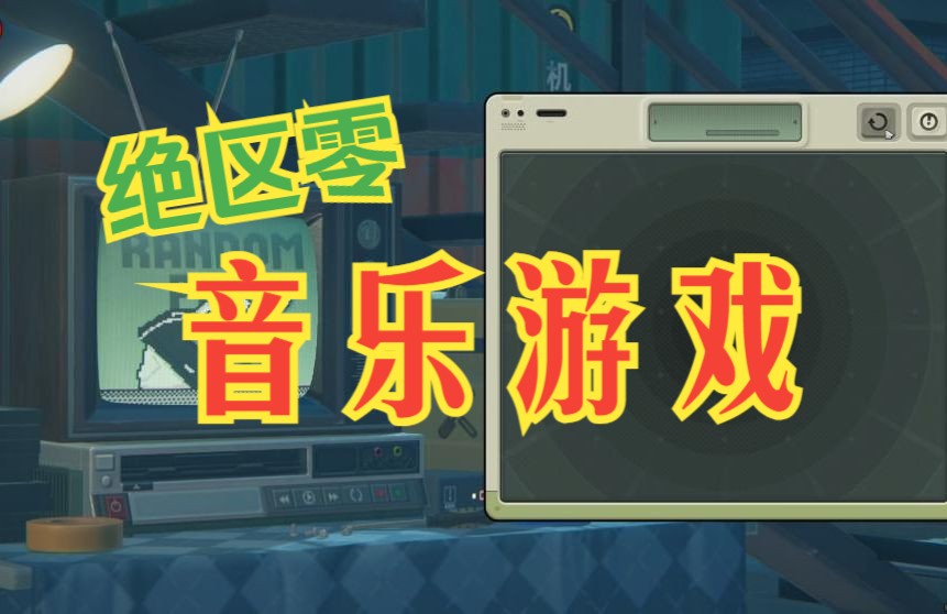 amongme手机游戏_手机游戏手游_手机游戏推荐