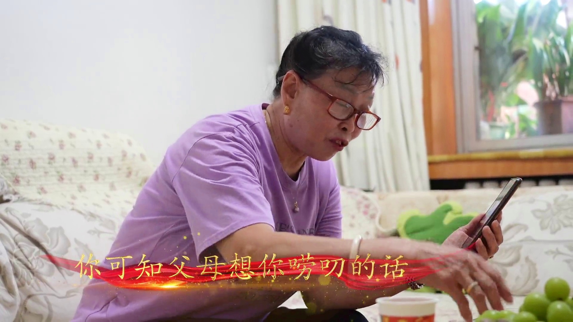 暮海杏子喜欢_暮海杏子_暮海杏子飞卢