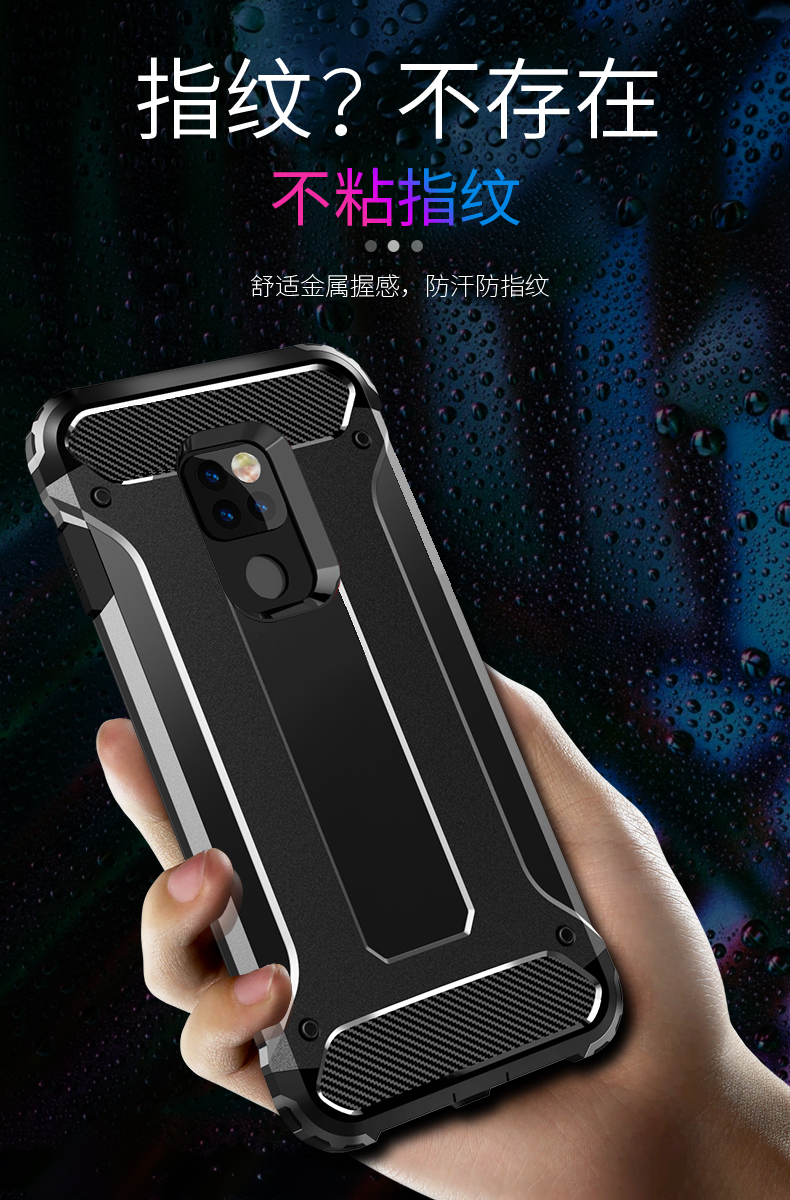 可打游戏的手机壳_打游戏手机外壳_外壳打手机游戏会怎么样