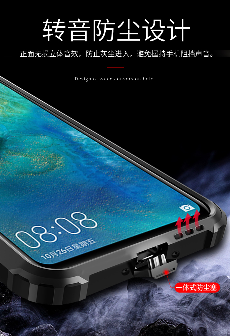 可打游戏的手机壳_外壳打手机游戏会怎么样_打游戏手机外壳