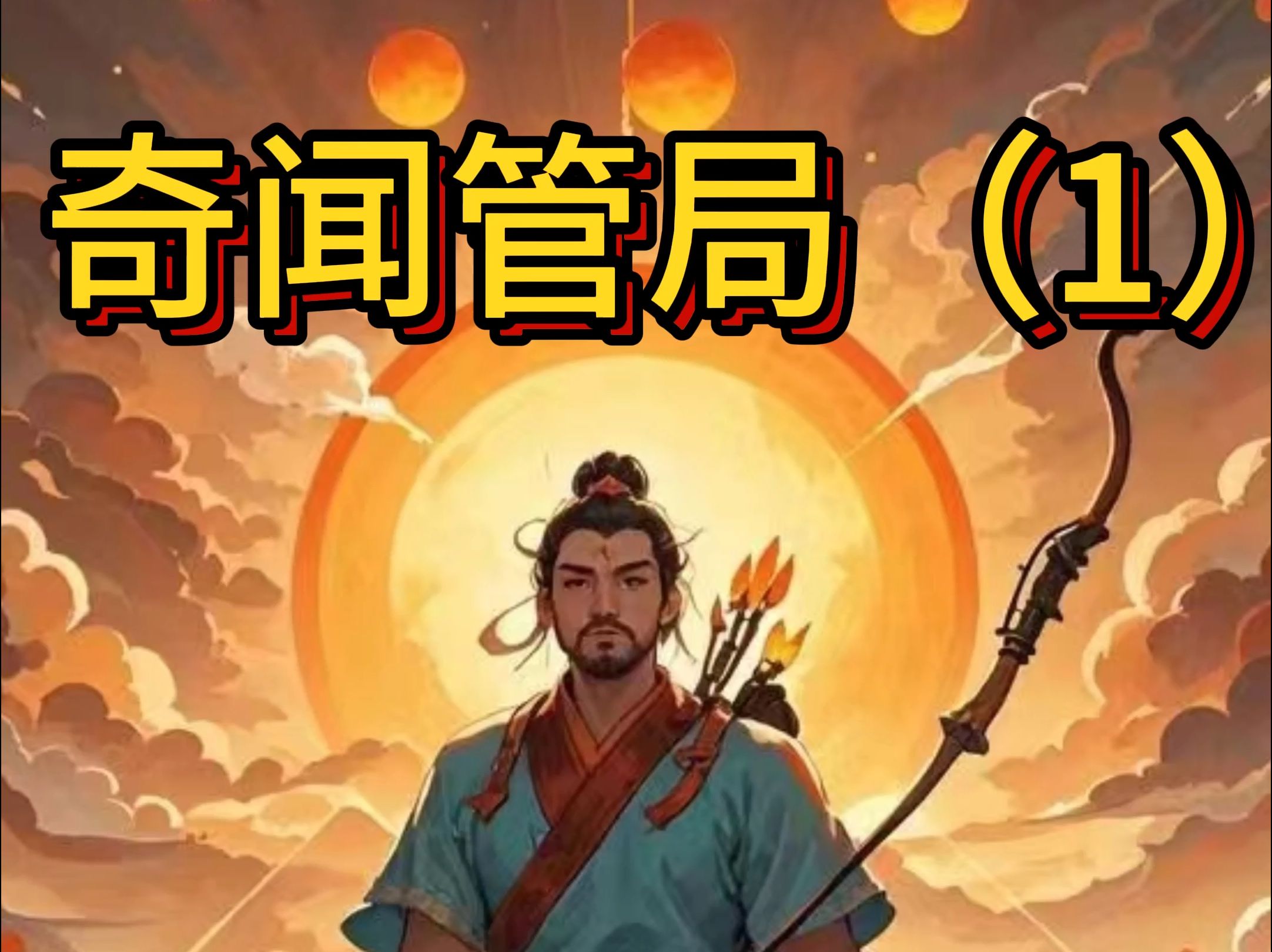 爆笑的手机游戏_爆笑手游下载_爆笑手机游戏推荐