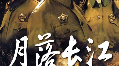 冢爱讲的什么故事_冢爱里有鬼吗_冢爱