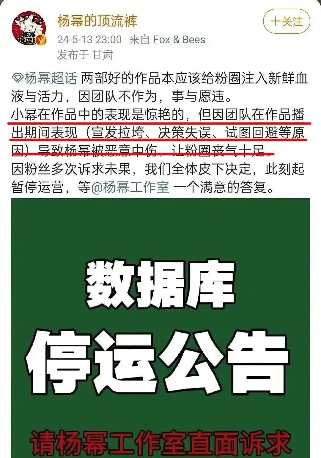 封禁苹果手机游戏_禁封苹果手机游戏怎么解封_苹果手机游戏封设备怎么办