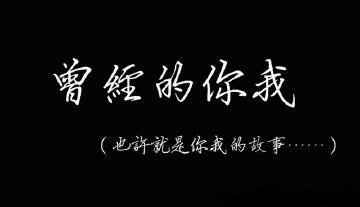 启示2006_启示2006百度百科_启示2006电影哪里能看