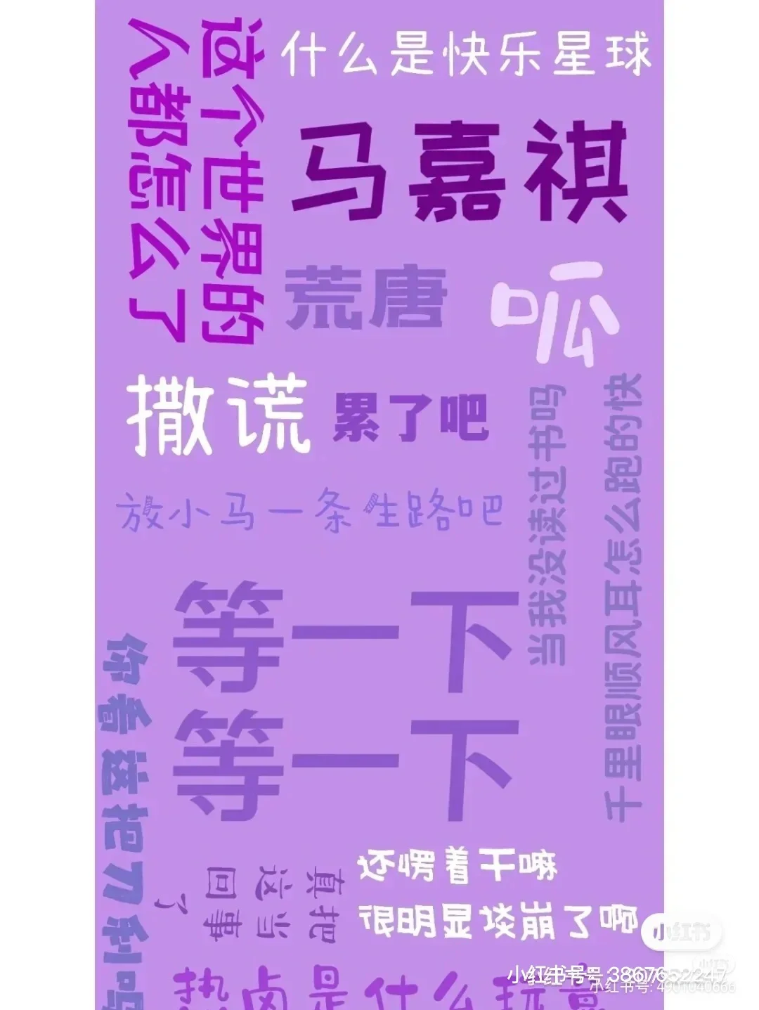 tnt游戏有手机版的吗_tnt手游版叫什么名字_qq游戏tnt有没有手机版