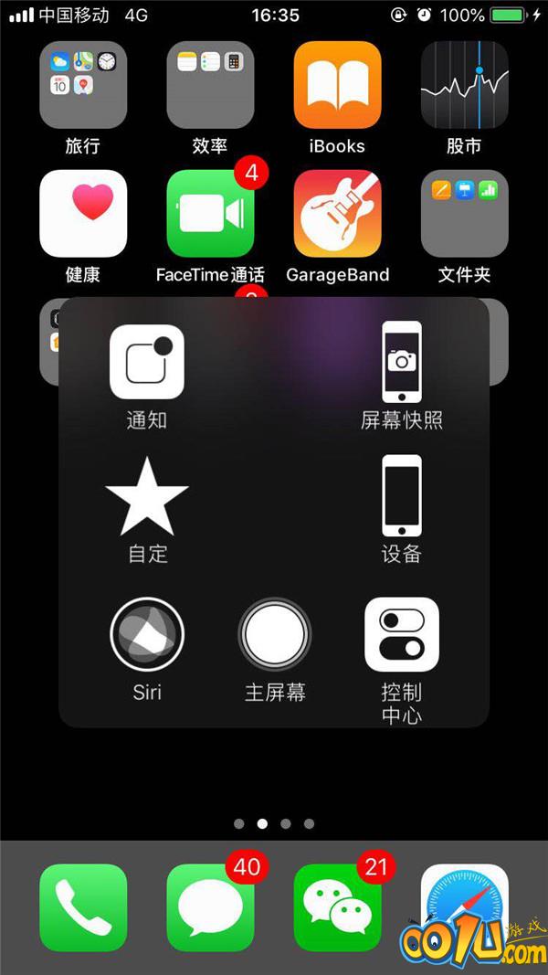 格式化删除手机游戏会怎么样_格式化手机怎么删除游戏_手机格式化了游戏怎么恢复