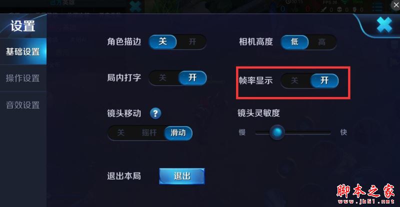 格式化手机怎么删除游戏_手机格式化了游戏怎么恢复_格式化删除手机游戏会怎么样