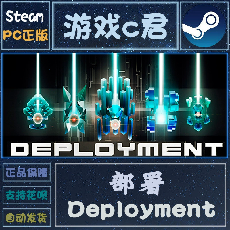 steam游戏激活手机_手机steam激活游戏_手机激活steam游戏key