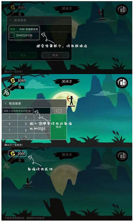 7723游戏大全手机游戏_游戏大全手机单机软件_游戏大全手机版