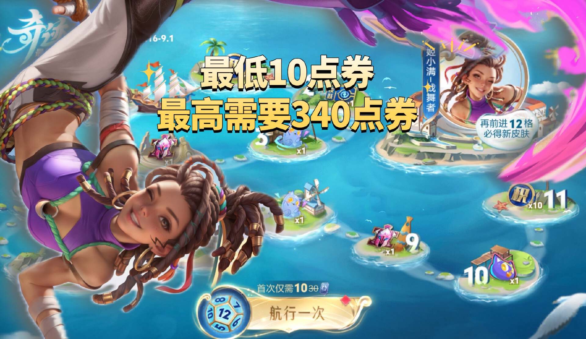 游戏大全手机单机软件_7723游戏大全手机游戏_游戏大全手机版