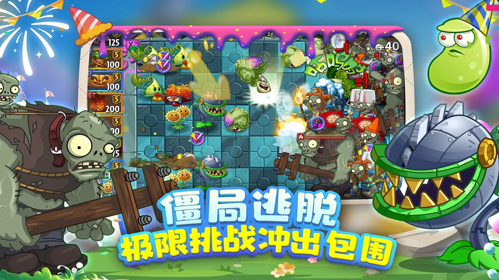 游戏大全手机单机软件_7723游戏大全手机游戏_游戏大全手机版