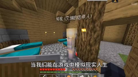 10大高自由度手机游戏排行榜_自由度手游推荐_高自由度游戏手机版