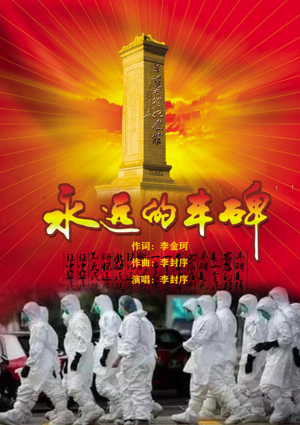 101忠犬_忠犬101反派叫什么_忠犬101动画