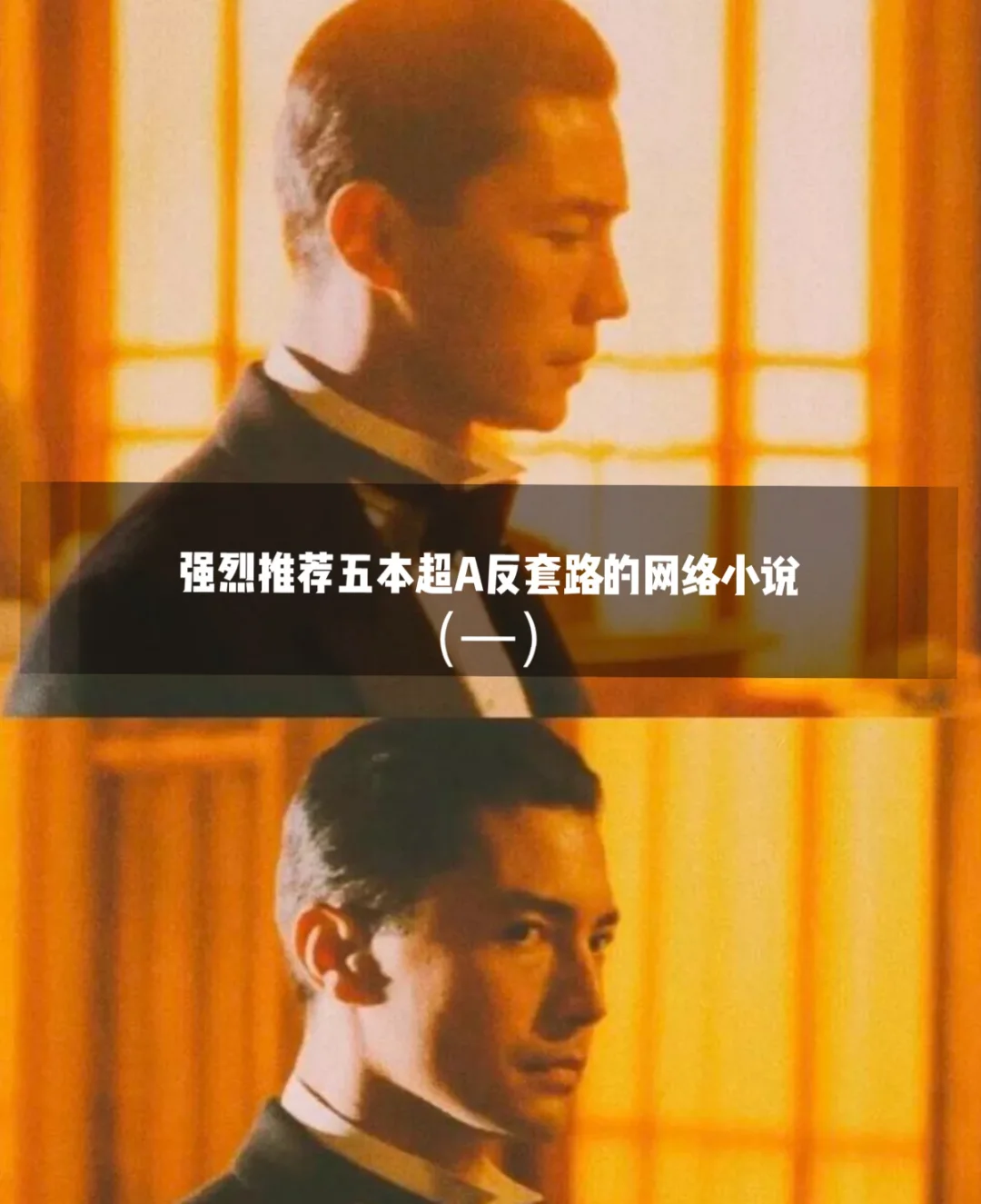 忠犬101动画_101忠犬_忠犬101反派叫什么