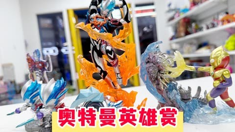 奥特曼手机游戏格斗版_奥特曼 手机游戏_奥特曼手机游戏推荐