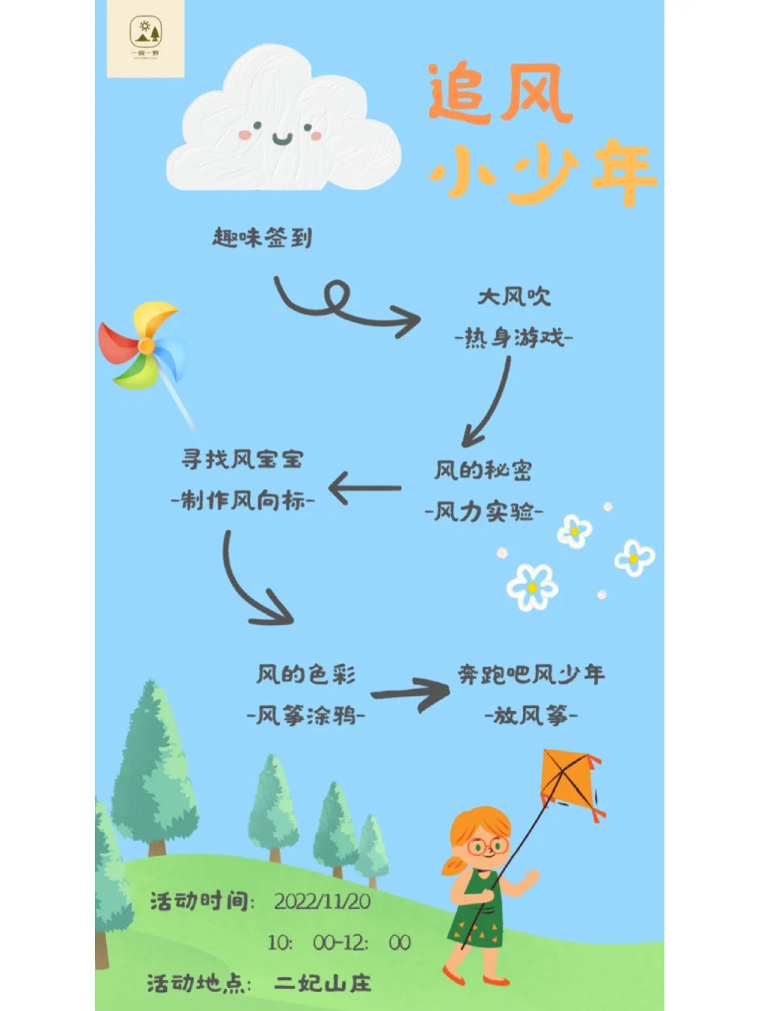 绪关美绪无码作品_美绪_绪哾美绪