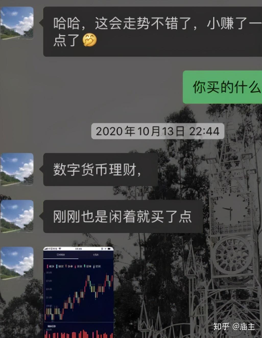 发财游戏名字大全_发财软件_发财手机游戏