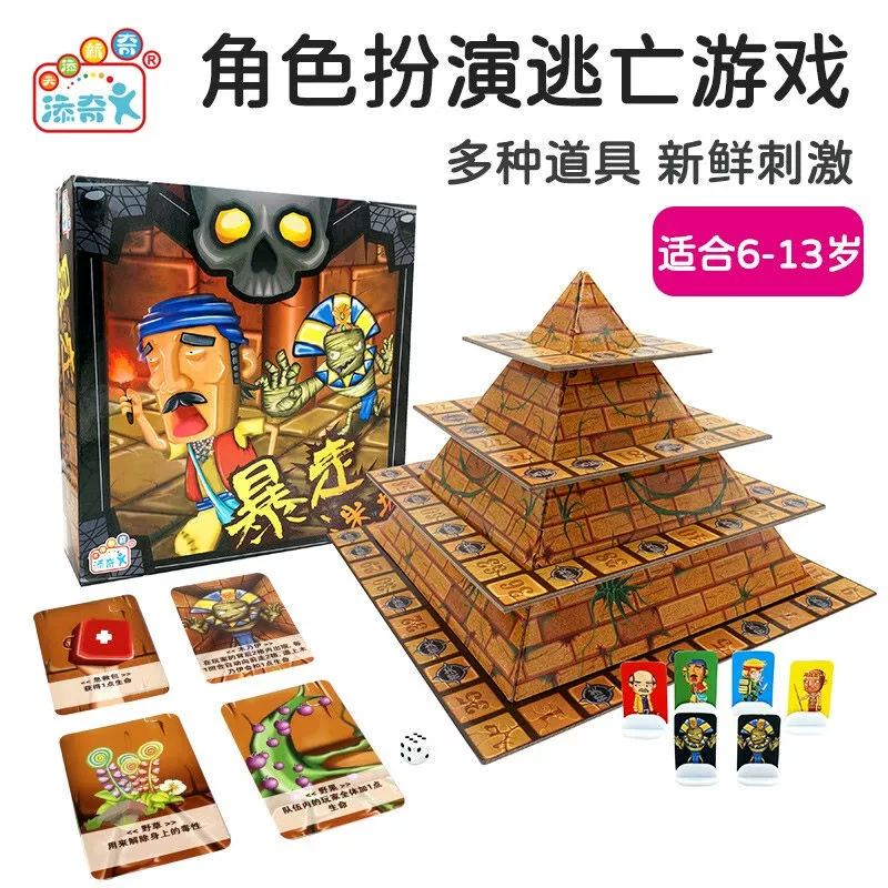 儿童游戏手机推荐_儿童手机游戏有哪些好玩的_儿童三维手机游戏有哪些