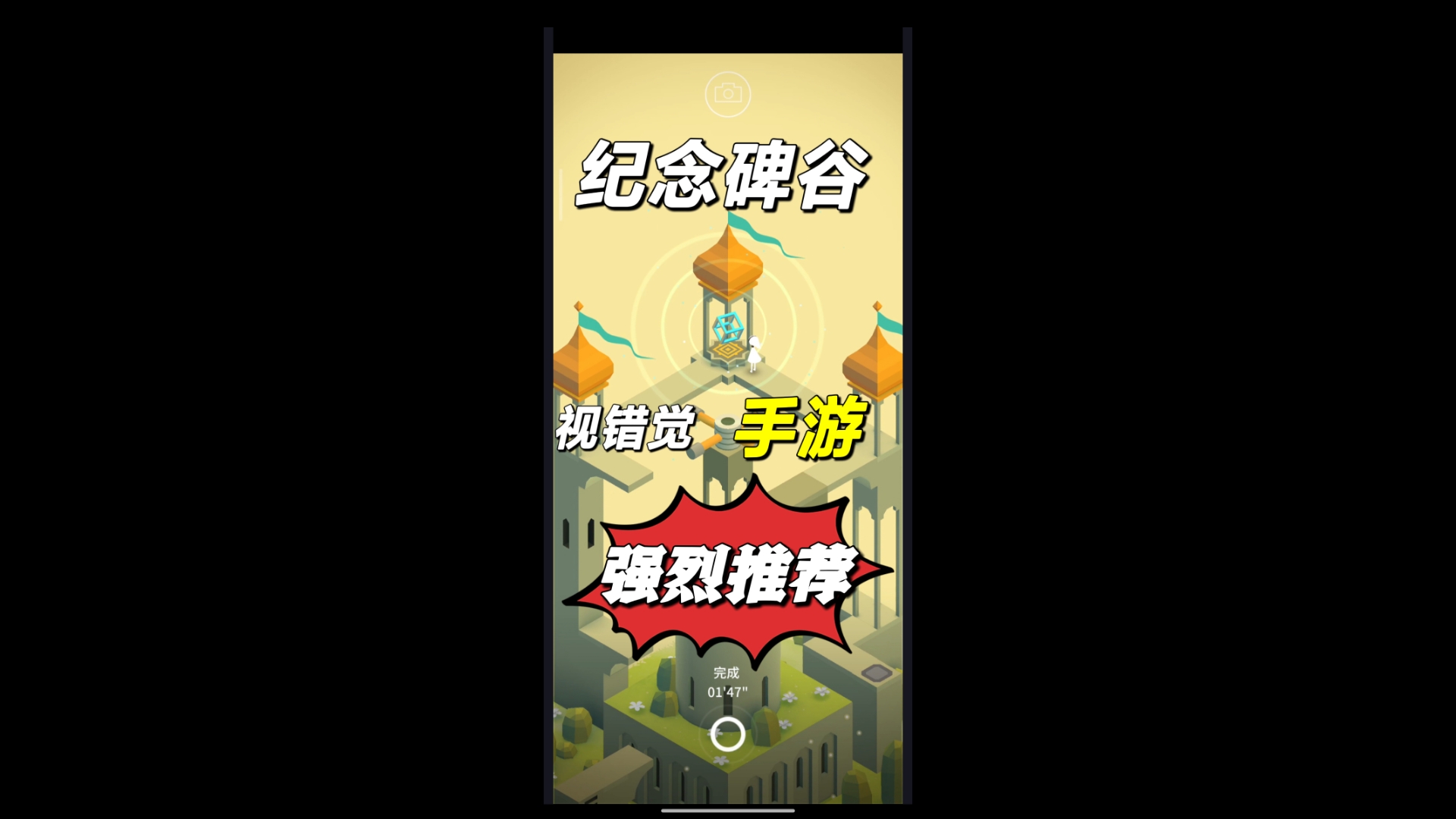 单机版手机版游戏有哪些_单机手机游戏有哪些_单机手机游戏有哪些好玩的