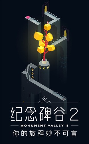 单机手机游戏有哪些_单机版手机版游戏有哪些_单机手机游戏有哪些好玩的