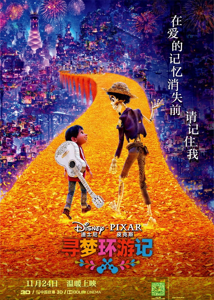 修仙手机游戏排行前十_比较好的修仙游戏手机_手机修仙游戏推荐