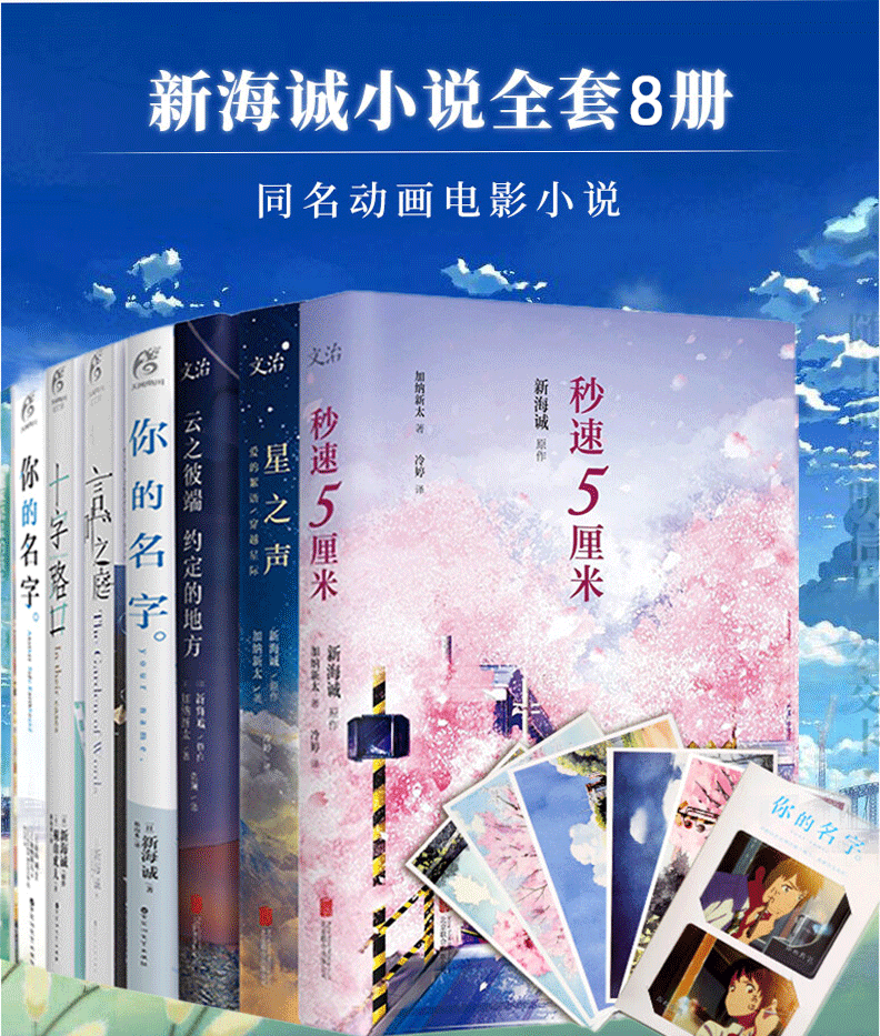 大师小说原文_大师小说_我在日本当轻小说大师