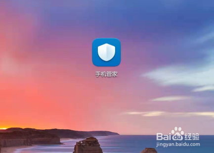 华为手机自动下载软件怎么关闭_华为手机自动下载软件怎么关闭_华为手机如何关闭自动下载软件