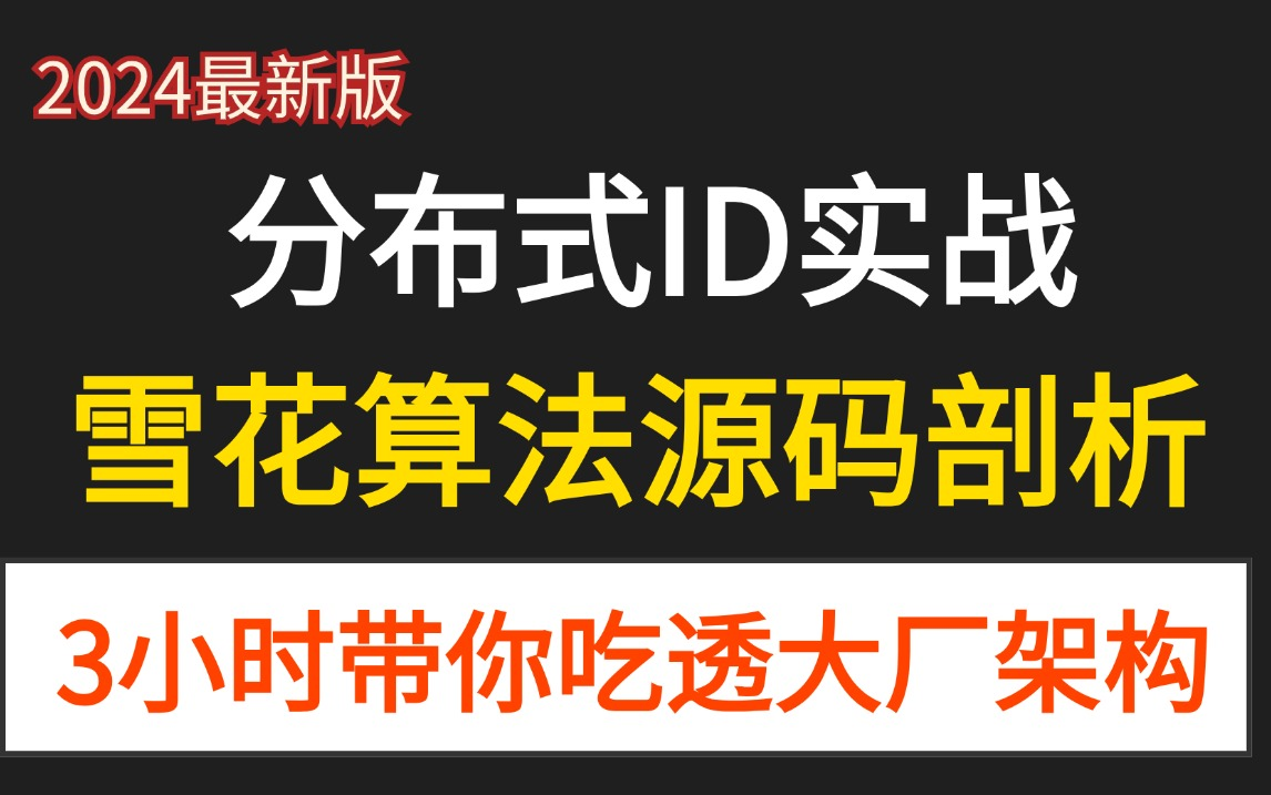 mysql分组查询_查询分组后的条数_查询分组编号的命令